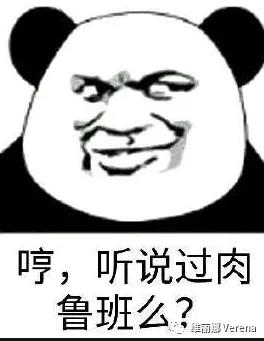 微信图片_20200504113415.jpg