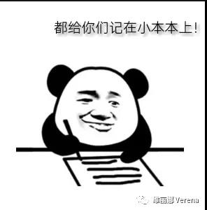 微信图片_20200505150310.jpg