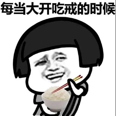 微信图片_20200505151219.jpg