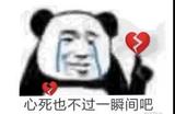 微信图片_20200505151903.jpg
