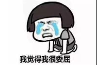 微信图片_20200505151907.jpg