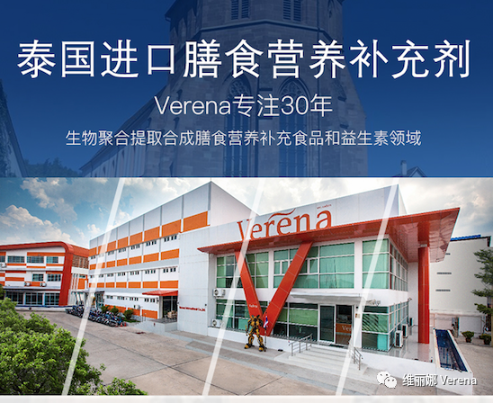 微信图片_20200504105645.png